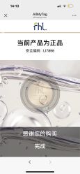 点击看大图 -Yestar艺星医疗美容医院