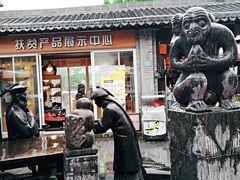 -茯茶镇
