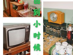-炙热青春怀旧主题餐厅(河北路店)