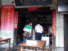 android_upload_pic-汴河街