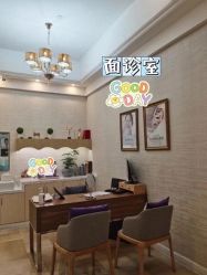-广州健丽·去眼袋医疗美容机构