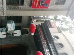 -小广寒电影艺术餐厅(小广寒经三路店)