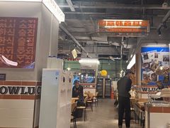 -WOW LUCKY创意韩料(龙阳广场店)