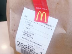 -麦当劳(田林好又多店)