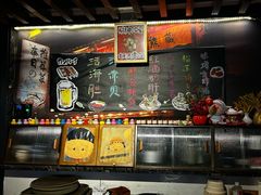 -熊藏居酒屋(kkone店)