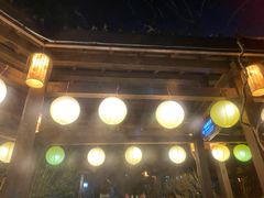 -杭州第一世界大酒店·云曼温泉