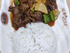 耗油牛肉盖浇饭-老盛昌(胶州店)