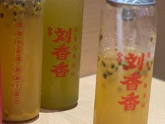 -刘香香·川香红锅美蛙(福田店)