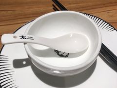 -太二酸菜鱼(石家庄万象城店)