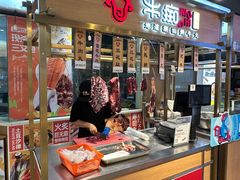 -盒马鲜生(皇庭广场店)