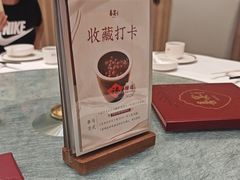 -喜宴又一村·粤菜·茶点·海鲜(壹方天地店)