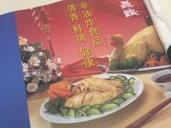 -振鼎鸡(丰庄路店)