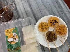 -欢姐伦教糕(北海大道北店)