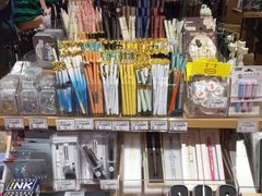-九木杂物社(大东方百货店)