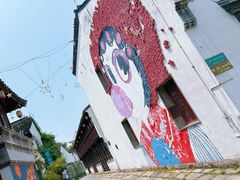 -衣裳街历史文化街区