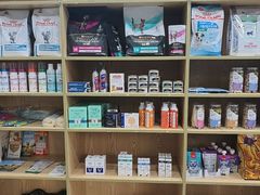 -芭比堂动物医院(广州爱宠下渡路分院)