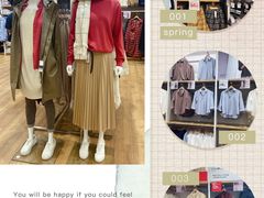 -优衣库(东莞汇一城店)