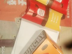 -汉堡王(南京砂之船店)