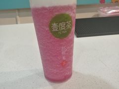 -幸运咖(公园茂直营店)