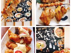 串烤拼盘-有喜屋·深夜食堂(北京西路店)