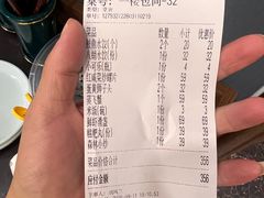 -佳和水饺(海德公馆店)