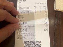 -B&C黄油与面包·THE GARDEN BAKERY概念店(世纪汇店)