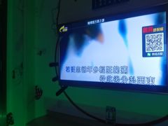 -铜锣湾量贩式KTV(丹阳店)