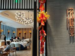 -花城苑广府菜(侨鑫店)