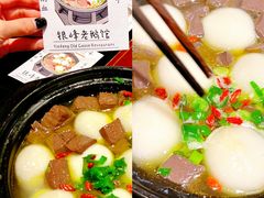 -金典银峰老鹅馆·昆山菜(亭林公园店)
