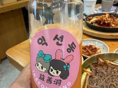 -高基五春川炒鸡排(威海总店)