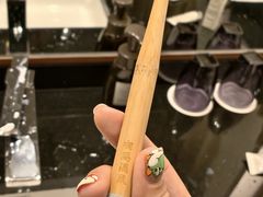 -有马温泉 竹取亭円山温泉旅馆