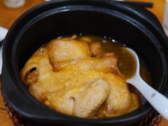 -环秀楼(黄山呈坎店)