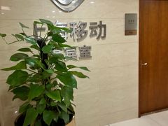 -上海仁爱医院