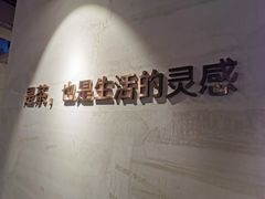 -莓超疯