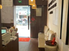 -沐善人家中医·推拿·理疗·三伏灸(新洲店)