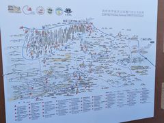 -敦煌雅丹国家地质公园