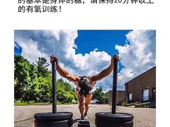 -琪航健身工作室(杨高南路地铁站店)