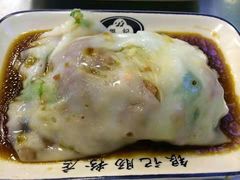 -银记肠粉店(北京路店)