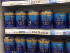 -丽家宝贝(凯德MALL·大兴店)