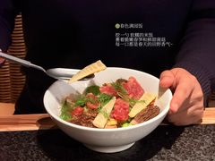 -三出山火锅(万象天地店)