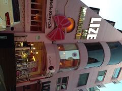 Hello&nbsp;Kitty&nbsp;Cafe(弘大店)-Hello Kitty Cafe(弘大店)
