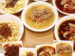 -牛王庙吳記怪味面(双楠店)