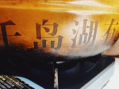 -姜君·千岛湖鱼头馆(浦东大道店)