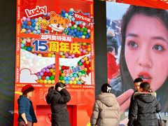 -长沙友阿奥特莱斯