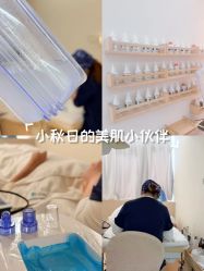 -MIAOLAB·韩国淼美颜皮肤管理