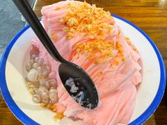 -串妹花式冰粉(乐山总店)
