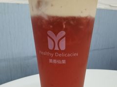 -美肴冰品·汉堡·牛腩饭(总店)