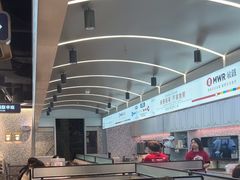 -敏华冰厅(平安金融中心店)