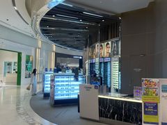 -王权免税店(普吉机场店)