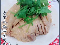 -振鼎鸡(福州路店)